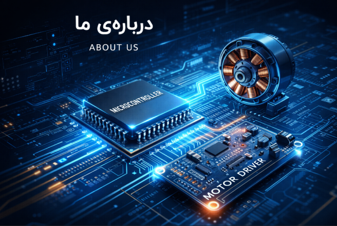 درباره تیم اصفهان درایو