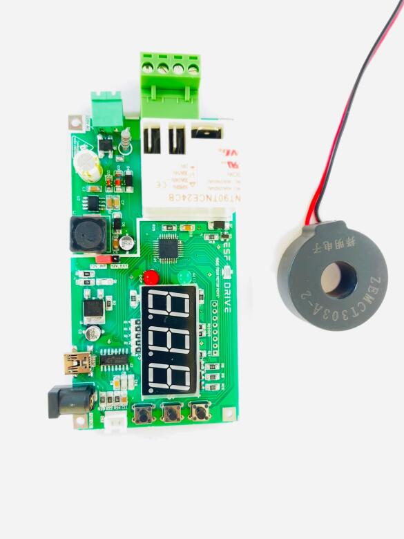 Current Measurement Module